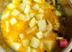 Seafood Baked Egg Recipe Illustration 3