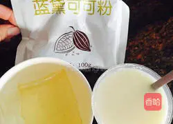 Illustration of how to make chocolate mousse cake 1