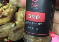 Illustration of salt and pepper pork ribs 10