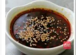 Illustration of how to make spicy chicken with saliva 10