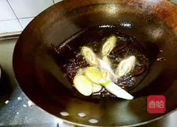 Spicy Pipi Shrimp Recipe 4