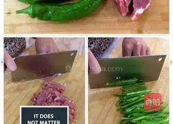 Illustration of how to make shredded pork with green pepper 1