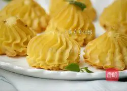 Baked mashed potato pagoda recipe 12