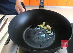 Illustration of cooking redwood fish with tomatoes 7