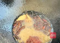 Illustration of how to make spicy shrimp slipper 8