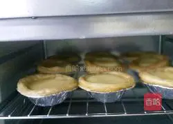 Whole egg tart recipe 4