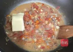 Illustration of how to make improved borscht with rice cake 5