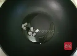 Illustration of how to make large plate chicken 2