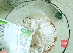 Cream chocolate towel roll Practice illustration 2