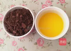 Strawberry yogurt mousse cake (6 inch) illustration 1