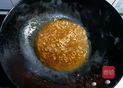 Illustration of how to make sea rice and rapeseed 12