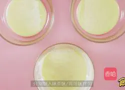 三Illustration of how to make Semadeline 5