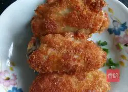 Illustration of how to make fried chicken wings 5