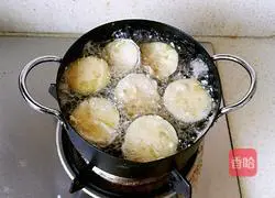 Illustration of how to fry eggplant boxes 9
