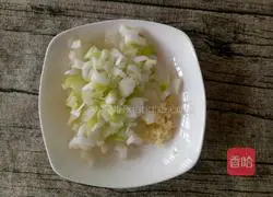Illustration of how to make minced meat custard 4