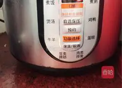 Illustration of how to make rock sugar, tremella and lotus seed soup 5