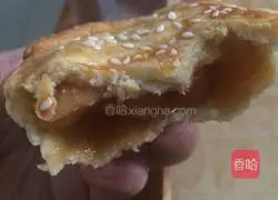 Simple apple pie recipe 8