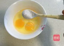 Illustration of how to make sea cucumber custard 3