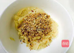 Illustration of how to make peanut shortbread 5