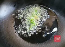 Illustration of how to make boiled eel slices 7