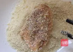 Illustration of how to make fried chicken wings 5