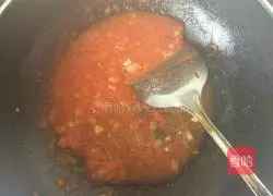 Instant noodle version (tomato cheese pasta) illustration 12