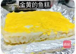 Illustration of how to cook the New Year's Eve cake 6