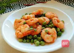 Illustration of how to make green beans and shrimps 6