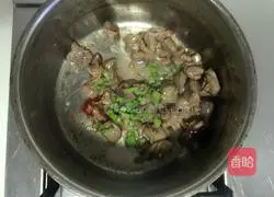 Illustration of how to make spicy chicken rice 5