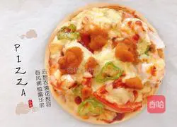 Illustration of how to make sea urchin and shrimp pizza 6