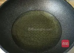 Illustration of how to cook sea cucumber with green onions 8