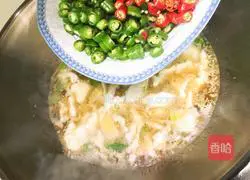 Illustration of how to make rattan pepper fish (basa fish version) 12