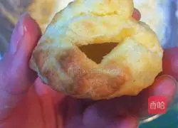 mini cream foam Illustration of how to make Fu 10