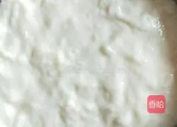 Illustration of how to make crispy fried milk 3