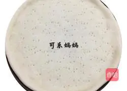 Orleans Chicken Pizza Recipe 7