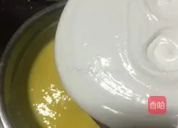 Mango mirror mousse ( 6-inch) oven-less version 11