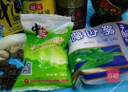 Illustration of how to make steamed pork ribs with Babao black bean powder 4