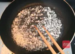 Illustration of how to make steamed seabass 13