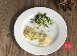 Illustration of how to make green pepper stuffed meat 3