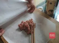 Pork shop recipe illustration 3