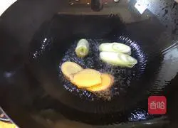 Illustration of how to make tomato, potato and beef brisket 7