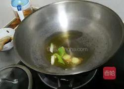 Pumpkin Illustration of how to cook chicken stew 3