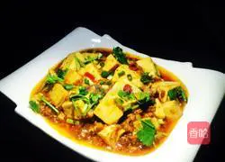 Homemade Mapo Tofu Recipe Illustration 9