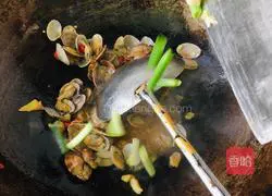 Illustration of how to make double pepper clams 8