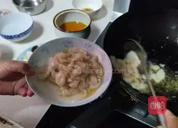 Illustration of how to make fried yam fish fillets 6