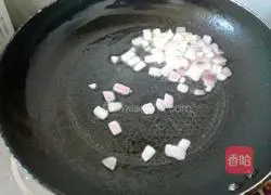 Illustration of how to make Italian vegetable soup 3