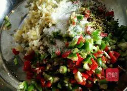 How to steam eggplant with pepper Illustration 2