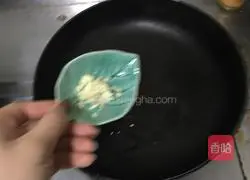 Thai pineapple rice recipe illustration 6