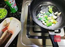 Illustration of how to make delicious mullet and roasted edamame beans 3