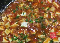 Authentic Sichuan Mapo Tofu Recipe Illustration 9